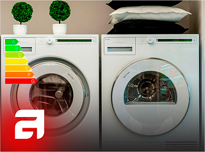 Класс энергопотребления стиральной машины